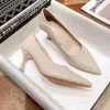 Zapatos de Mujer Pequeños de Tacón Alto Estilo Francés, Modelo Nuevo, Zapatos Negros Formales Profesionales de un Solo Color, Zapatos de Trabajo de Cuero Suave de Otoño, Tacón Medio 2026