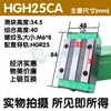 Trilho Guia Linear Doméstico Shangyin Deslizador Trilho Deslizante Trilho Linear HGH/HGW/15 20 25 30 35 45 55 65