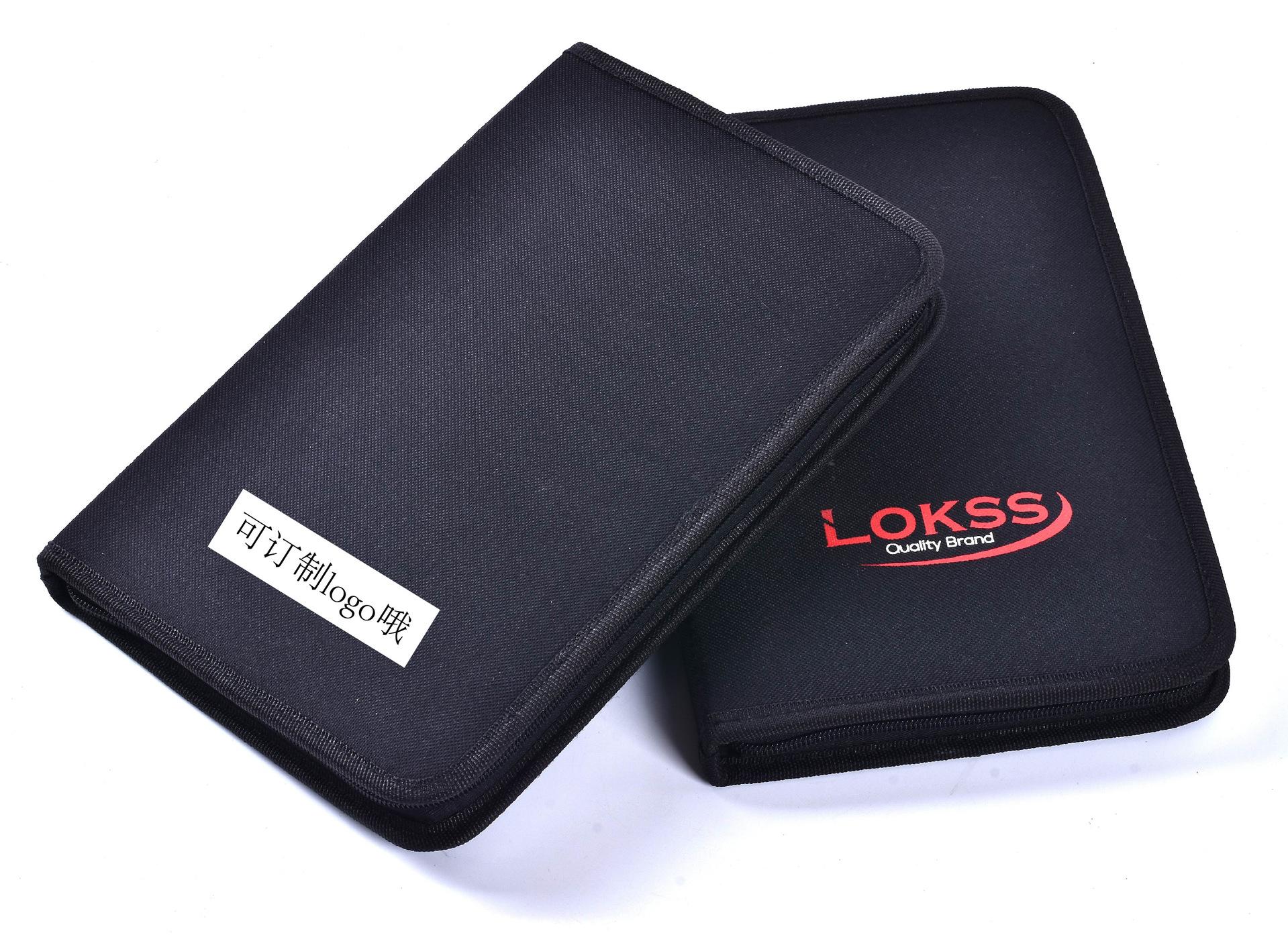 微信图片_20190530094552