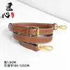 Adecuado para la Bolsa Boston Almohada de Celine con Correa Cruzada para Hombro Ne Lin, Accesorios de Correa para Bolsa Celi Mini Tamaño Pequeño