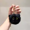 Chaveiro de Gatinho Olhudo de Pelo Sintético de Vison Pingente de Gato de Pelúcia Fofo Decoração de Bolsa Mochila Presente