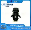 Venta Caliente Sensor de Temperatura de Coche para Jmc Yusheng Lc19-12A647-Aa Lc1912A647Aa