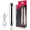 Vibrador masajeador eléctrico de ojos, bolígrafo para ojos, masajeador silencioso para ojos, mini masajeador multifunción recargable tipo bala