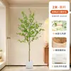 Planta Artificial Madeira de Cavalo Verde Planta Falsa Planta em Vaso Peça Decorativa Grande para Sala de Estar Campanula Japonesa Bonsai Artificial
