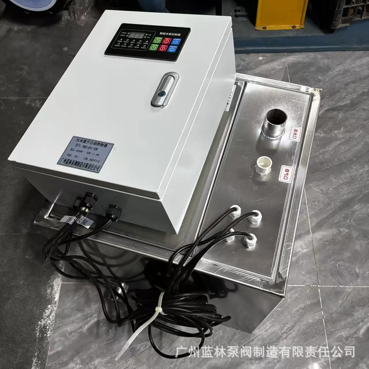 不锈钢污水提升装置 (1).jpg