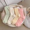 Calcetines australianos de terciopelo trenzado para niños, calcetines de otoño e invierno de color sólido simples para el suelo, calcetines suaves cerosos cálidos para dormir en casa con forro polar