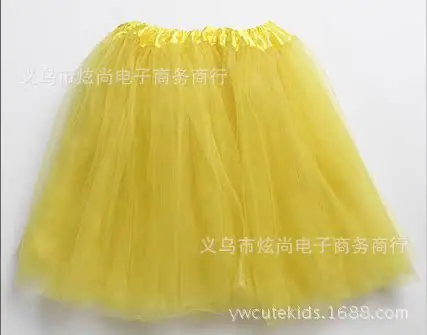 黄色