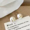 Colección de Pendientes de Plata Cepillada, Sencillos, Lujosos y de Alta Gama, Versátiles para el Uso Diario, Diseño Único y Pendientes con Personalidad Elegante