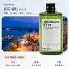 Líquido de Reposición para Aromaterapia de 500 ml Aromaterapia sin Fuego Líquido de Reposición de Aceite Esencial Fragancia para Hotel Líquido Volátil Aire Fresco Interior