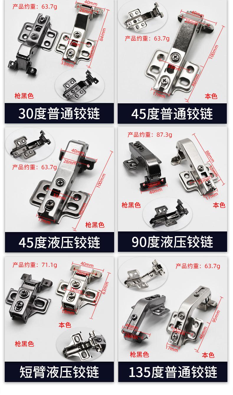 详情_05