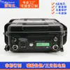 Bateria de Lítio 14.8V30Ah para Carretilha de Pesca Elétrica Dawa Shimano Carretilha Elétrica Guincho Elétrico Bateria à Prova d'Água