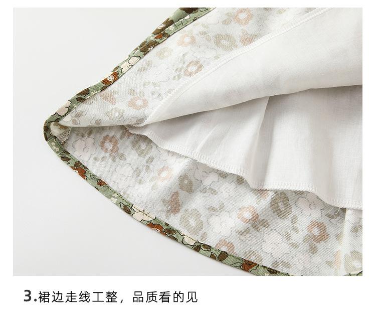 阿里详情_15.jpg