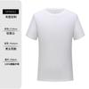 Camiseta de manga corta, ropa de trabajo personalizada, uniforme de clase, camisa publicitaria de cuello redondo, camisa cultural, ropa de trabajo, logotipo impreso bordado