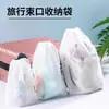 Bolsa de almacenamiento para viajes, bolsa impermeable con cordón, bolsa a prueba de polvo para viajes de negocios, para organizar ropa interior, ropa, zapatos y equipaje