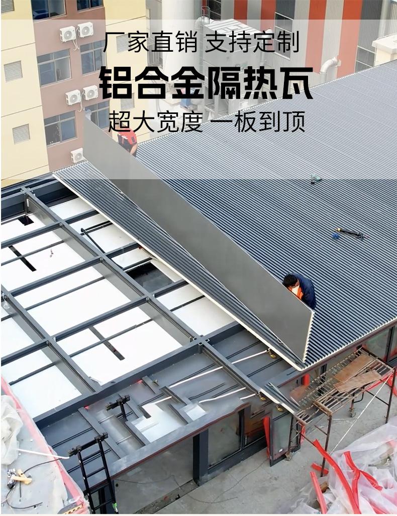 详情图_1.jpg