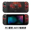Funda Protectora para Switch, Funda Dura de Colores, Funda Protectora Pintada para Ns, Fabricante de Funda Protectora Mate Ultra-Delgada para Oled
