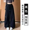 Calça de Moletom Cinza Claro Americana Bordada com Coração Feminina Outono 2026 Nova Cintura Alta Emagrecedora Petite Perna Larga