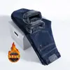 Jeans gruesos con forro de polar para hombre, pantalones rectos holgados, nuevos 2023, algodón elástico para mediana edad, otoño e invierno, cálidos, transfronterizos