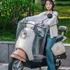 Motocicleta de Vehículo Eléctrico Cubierta de Parabrisas Transparente Ampliada Desmontable Universal Protección para Manos y Piernas a Prueba de Viento y Lluvia