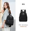 Shouldcat Mochila Resistente ao Desgaste Unissex Moda de Rua Tendência Estilo Coreano Feminino Versátil Estilo Universitário Leve