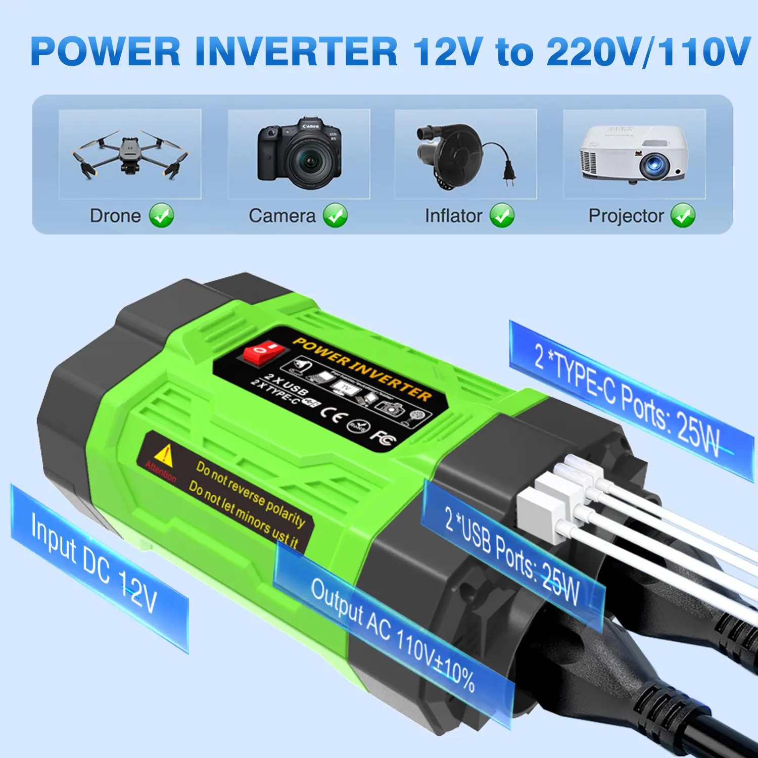 逆变狗 欧规200W 5 6合一.jpg