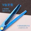 Cabeleireiro Tesouras de Cabeleireiro de Aço Inoxidável Cor Arco-Íris Dourado Azul Roxo Tesouras Planas Tesouras Desbastadoras Tesouras de Corte de Cabelo Fornecimento Direto do Fabricante