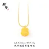 Collar con Colgante Pixiu Vajra Chapado en Oro al por Mayor, Retención de Color Fuerte, Cadena para Clavícula de Lujo Ligero, Joyería de Alta Gama Otoño/Invierno, Diseño de Nicho