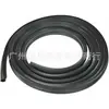 Kg3033 Wss00491 Adequado para Chevrolet 1982-1992 Tira de Vedação de Borracha para Porta e Porta-malas