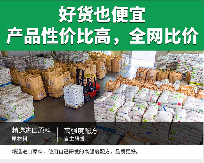 东莞达誉兴_04.jpg