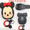 Estuche para llave de coche estuche protector para llave de motocicleta adecuado para Honda Civic Beilu estuche para llave de máquina de juegos grande lindo