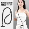 Cordón para teléfono móvil ajustable, largo y largo para el cuello con clip, anticaída, cierre de metal antipérdida de alta gama, cordón cruzado.