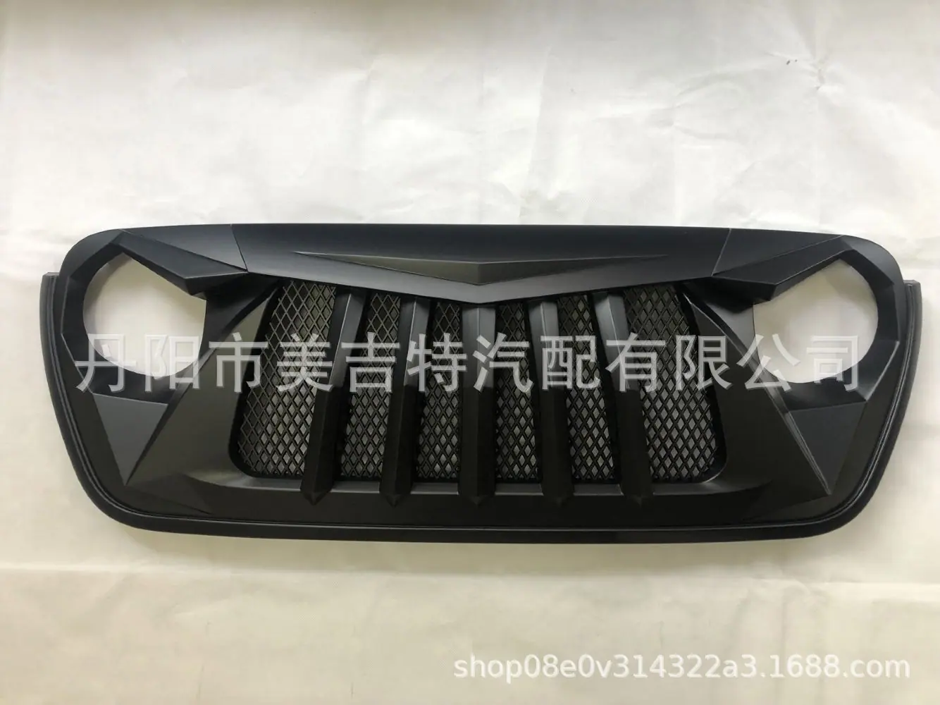 QQ图片20211017092524