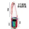 Bolsa de rede de pesca portátil para exterior em estoque Taiwan, bolsa para celular, bolsa tote de nylon, bolsa transversal de malha arco-íris, presente personalizado de Taiwan