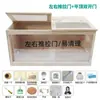 Caja de Cría de Pollos Rutin de Madera Maciza Nido Especial para Mascotas Puerta Doble Temperatura Constante Villa Paisajística Jaula para Hámster