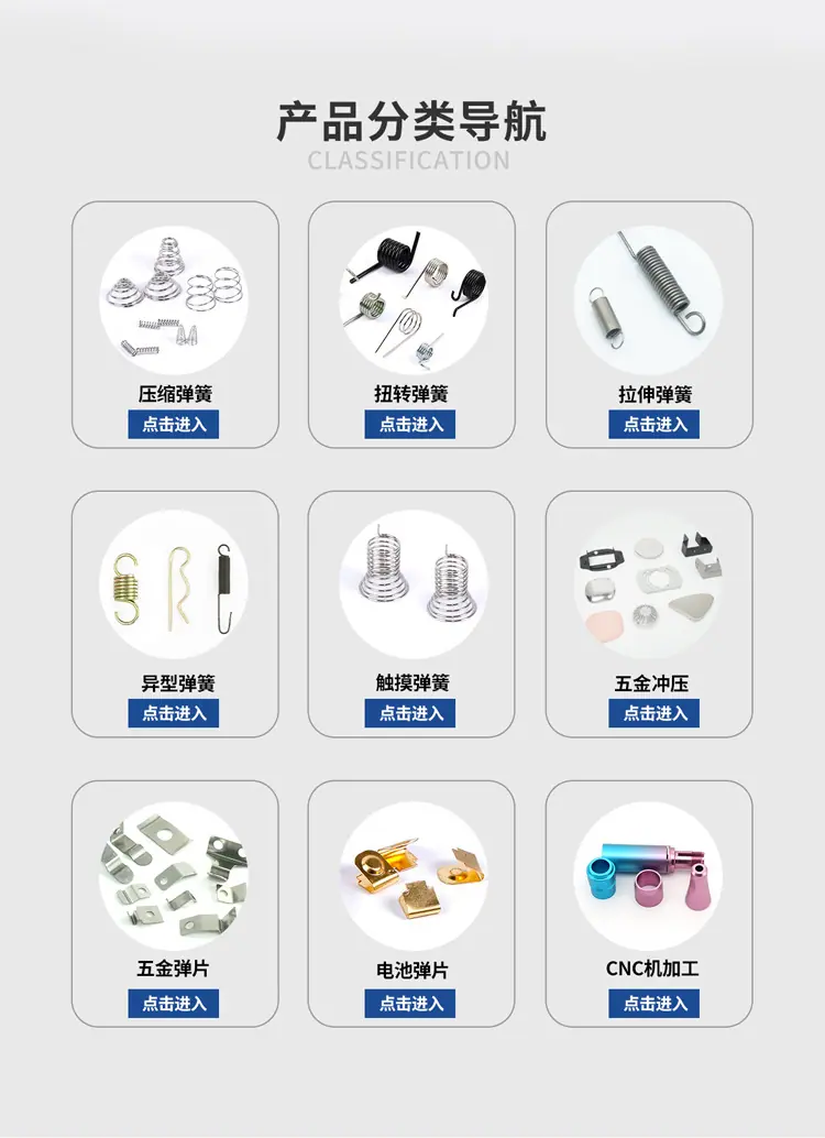 详情页长图_02.jpg