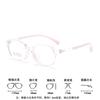 Nuevo marco de gafas de silicona para niños, cómodo y suave, con almohadilla nasal de silicona, el marco de gafas para estudiantes se puede equipar con gafas para miopía al por mayor