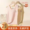 Chaleco cálido para niñas estudiantes de secundaria sin costuras con almohadillas en el pecho camiseta base período de desarrollo ropa interior antibacteriana para protección abdominal