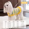 Roupas para Cachorros para Outono e Inverno, Suéter Pulôver de Pelo Sintético de Visão com Cachecol, Roupas de Duas Pernas para Gatos, Atacado de Vestuário para Animais de Estimação Pequenos e Médios