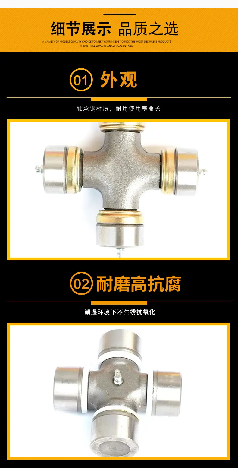 详情页_02.jpg