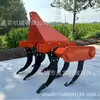 Rotocultivadores Agrícolas, Máquinas Desmalezadoras, Máquinas Descompactadoras de Suelo Profundo y Máquinas Cultivadoras de Suelo Profundo Soportan el Arado Rotativo en Suelo Duro