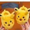 Nuevas Pantuflas de Algodón con Dibujos Animados para Otoño e Invierno para Niños Mayores y Bebés, Lindas Pantuflas Cálidas Antideslizantes para el Hogar Padre-Hijo