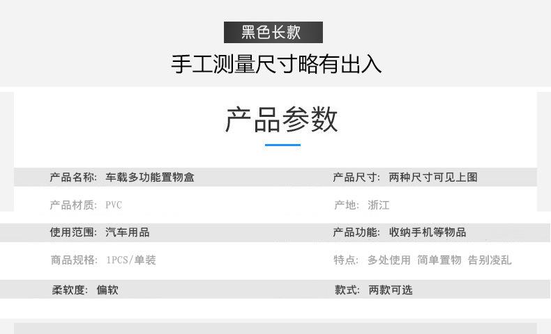 手机袋_05.jpg