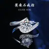 Anillo de Plata de Ley S925 con Moissanita Clásico de Cuatro Garras Brazo Retorcido Diseño Microincrustado Temperamento de Lujo Ligero Anillo Abierto Ajustable
