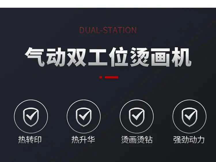 微信图片_20250421161808