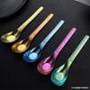 Cuchara de Titanio Puro para el Hogar Resistente a las Manchas Patrón Martillado Creativo Anti-quemaduras Alto Valor Postre Casero Hielo de Colores Cristalización Lingote Cuchara
