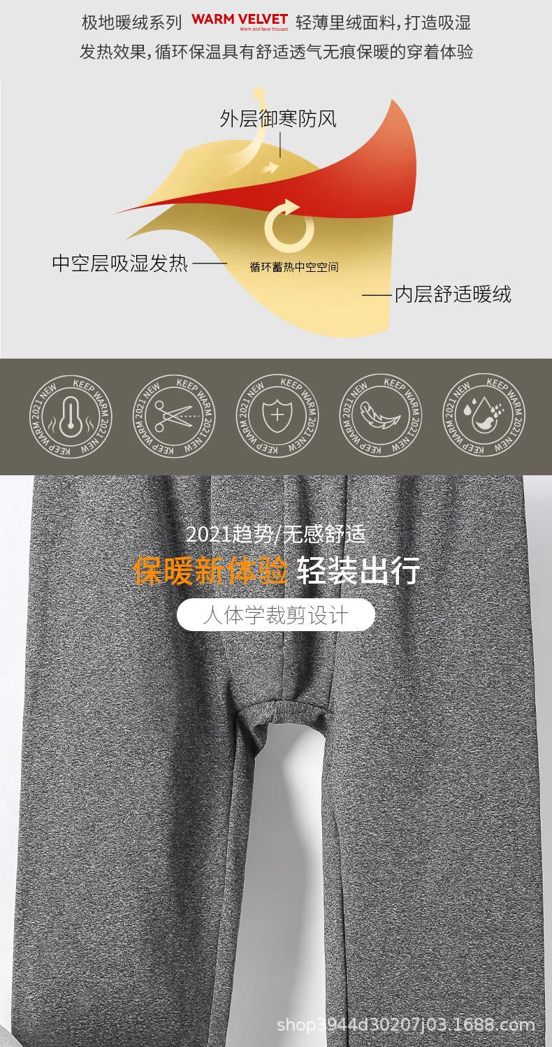 详情_03.jpg