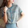 Top de Tejer de Seda de Hielo, Camisa de Manga Corta Estilo Chanel para Mujer, Blusa Rayada de Moda Suelta de Verano Delgada con Cuello Redondo