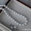 Colar de Pérolas Brancas Australianas Luz Branca Fresca Seda de Vênus Corrente para Clavícula Feminina de Alto Padrão Luxo Leve Corrente de Colar com Contas Design Francês