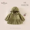 Nova coleção de outono: roupa infantil A-grade macia, confortável, versátil e respirável para bebês e crianças pequenas, apresentando uma jaqueta corta-vento com capuz e estampa de bolinhas para bebês meninas
