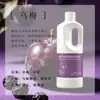 Botella de Recarga de Aroma de Larga Duración para Uso en Casa, Hotel de Lujo con Alta Capacidad, Aromaterapia para Desodorización de Baño y Tocador